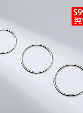 S999纯银足银1.2线戒指韩国光面线条戒NS韩版学生简约银戒子手饰