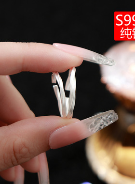 s999纯银足银戒指女莫比乌斯素圈小众设计轻奢食指戒感开口戒