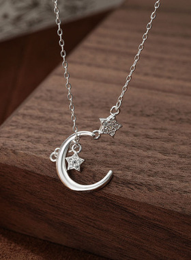 s999纯银足银五角星月亮项链女锁骨链星星银饰品气质简约网红配饰