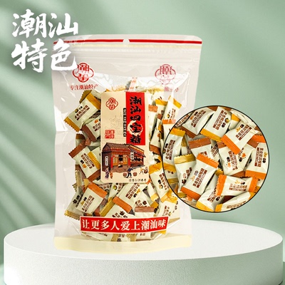 蜜饯风味润喉糖含片潮汕四宝糖