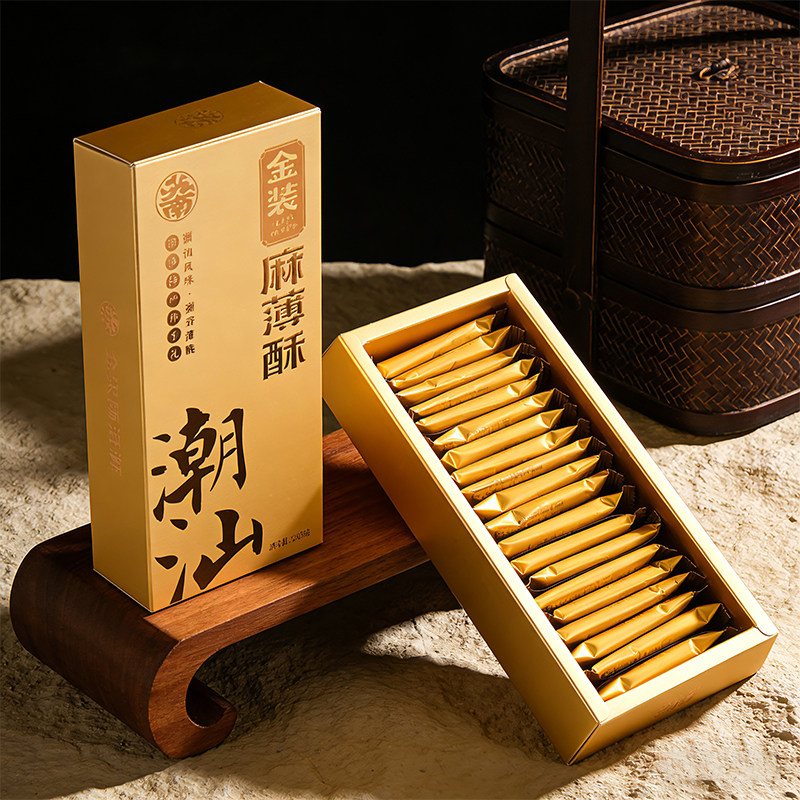 苏南金装麻薄酥礼盒伴手礼潮汕特产茶点糕点心白芝麻饼薄片小吃