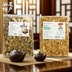 汕尾海丰特产小吃遮浪马仔袋装礼盒装手信礼老式沙琪玛休闲解馋