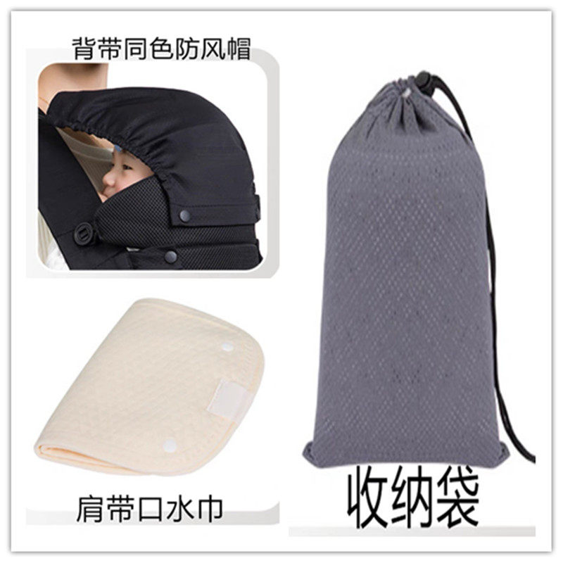 婴儿背带口水巾  遮阳帽  收纳袋   不单独售卖,婴童用品,其它婴童用品,淘宝优惠券,粉丝福利购,淘宝优惠卷