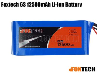 Foxtech 6S 12500mah  9500mah锂离子电池 锂电池 航拍长航时