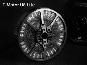 -Motor U8II盘式无刷电机 M U-POWER U8 Lite二代 V2电机 M U8