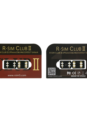 R-SIM CLUB2 v6  iphone15 14 QPE美版苹果手机卡贴 自动解三网5G