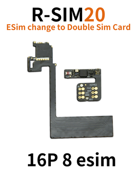 R-SIM20 全内置DB MEP  8esim 改美版苹果iPhone16 pro  IOS 26.x