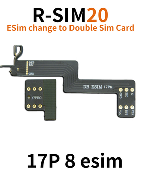 R-SIM20 全内置DB MEP  8esim 改美版苹果iPhone17 pro  pm max