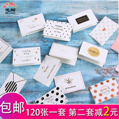 HUAMO花陌MX1810祝福贺卡折叠卡情人节贺卡生日留言卡鲜花店卡片