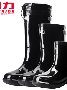 回力雨鞋男028高筒中筒528短筒工矿劳保水鞋雨靴加厚耐磨保暖