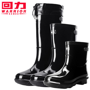 回力雨鞋男028高筒中筒528短筒工矿劳保水鞋雨靴加厚耐磨保暖