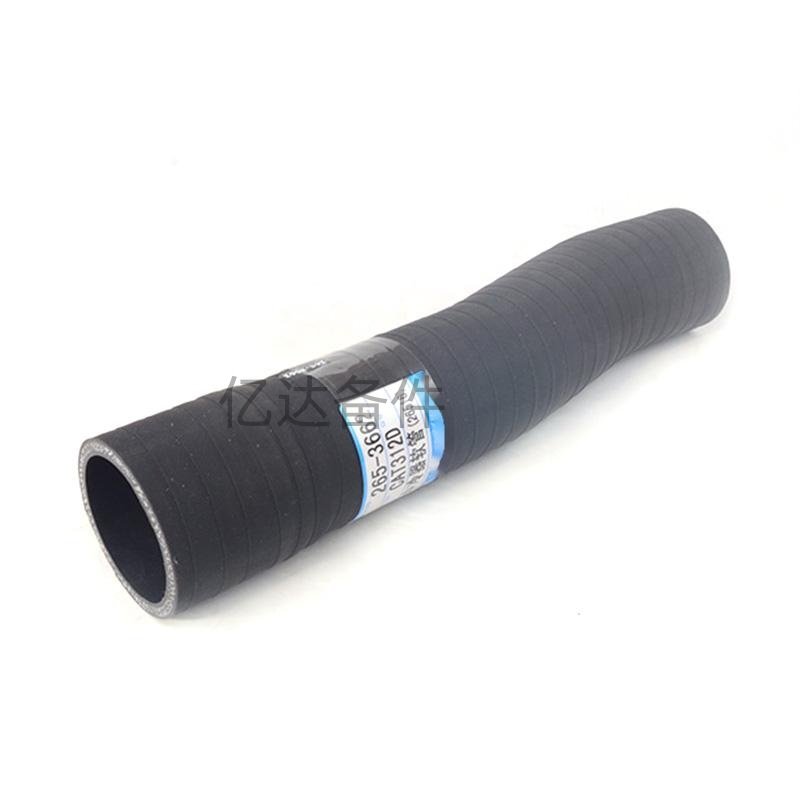 适用于卡特E312D/265-3662挖掘机发动机中冷器软管