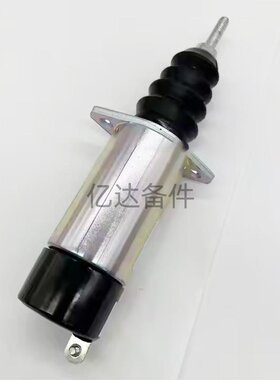 适用于卡特柴油伍德沃德/307-1904卡特电磁阀(12V)