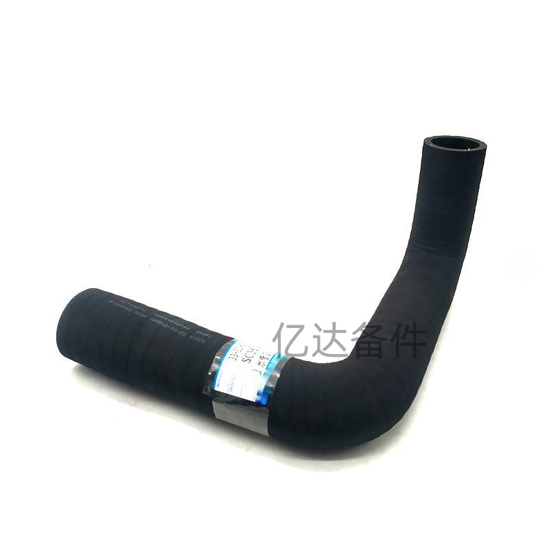 适用于力士德SC360-8/33-01-000001挖掘机发动机上水管