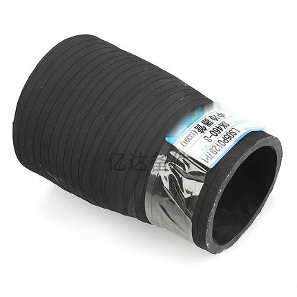 适用于神钢SK460-8/LS05P01297P1挖掘机发动机中冷管