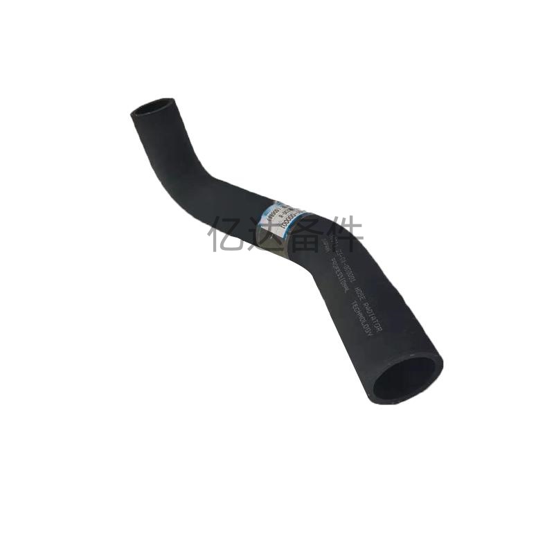 适用于力士德SC230-8/23-01-000001挖掘机发动机上水管