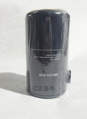 适用于P550774/FF6019/FF5767/FF5580挖掘机发动机柴油滤芯