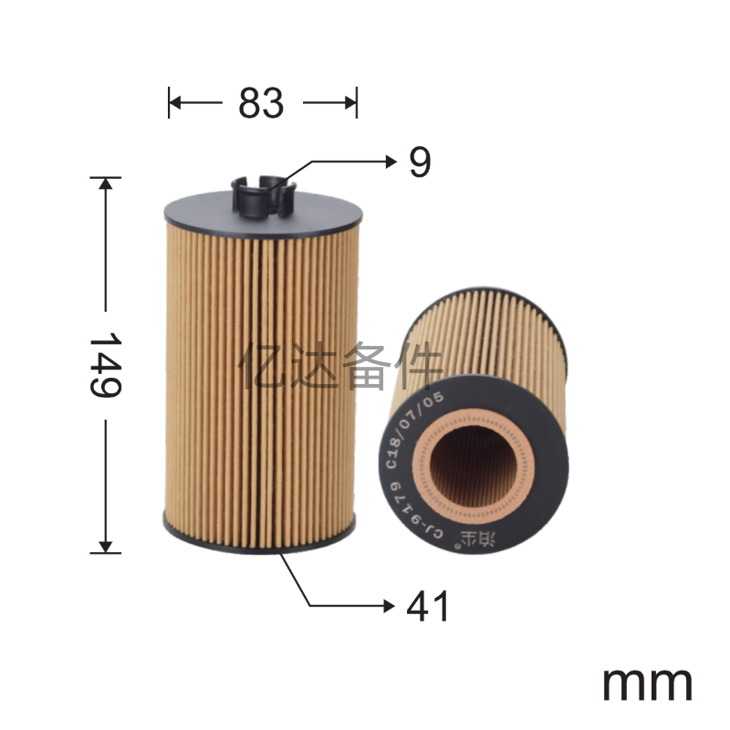 适用于沃尔沃EC120BLC/EC135B/EC140BLC挖掘机发动机机油滤芯