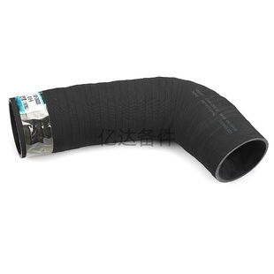 R225 R210 9T挖掘机发动机空气进气管 适用于现代R215