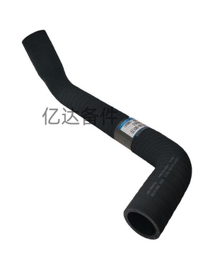 适用于DX300LC/D0048/420109-00172挖掘机发动机上水管