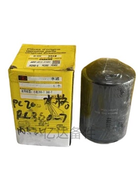 适用于MB-CX570/MB-SX534/MB-SX533/3315115挖掘机发动机油水滤芯