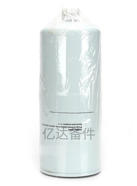 适用于P551006/FS1216/FS1006/33023675挖掘机发动机柴油滤芯