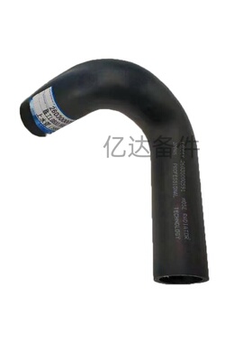 适用于临工LG660/LG665/LG001X挖掘机发动机上水管(洋马发动机)