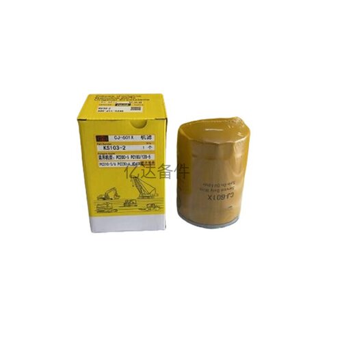 适用于小松PC60-2/PC75-2/PC75UU-1-2挖掘机发动机机油滤芯
