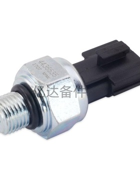 适用于日立MSF-23P/ZAX230/ZAX240/EX200-5低压力感应器(4436535)