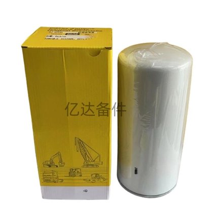 适用于徐工XE800D/XE700GA/XE950DA挖掘机发动机机油滤芯