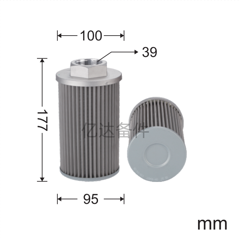 适用于68773-62210/203-60-22150/H-5909挖掘机液压油滤芯