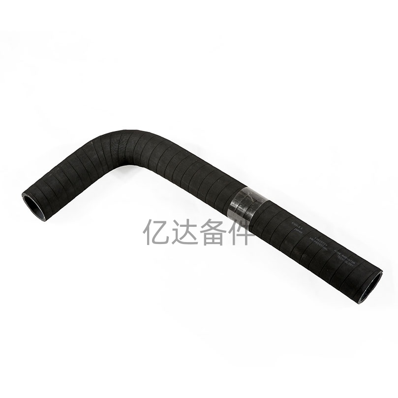 适用于沃尔沃EC240BLC/EC290BLC/14510779挖掘机发动机下水管