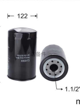 适用于三一SY285C/SY305C/SY335C/SY365C挖掘机发动机机油滤芯