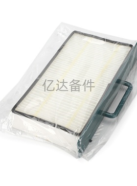 适用于PA5317/AF2660/FT-6805/SKL460098挖掘机驾驶室空调滤芯