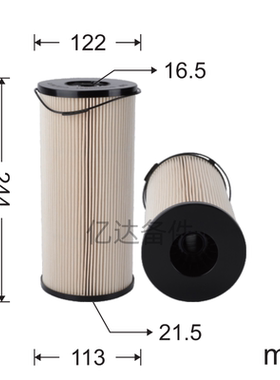 适用于LC550/2020PM/FS1206/60249072挖掘机发动机油水滤芯