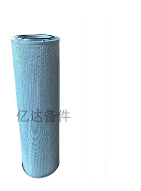 适用于53C1685/53C0531/100287/53C1036挖掘机液压油滤芯