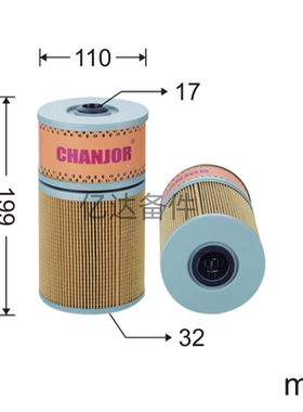 适用于加藤HD770-1-2/HD770SE/HD800SE挖掘机发动机机油滤芯