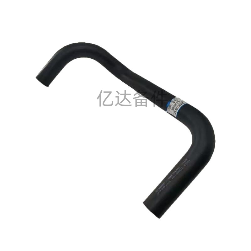 适用于临工LG685/LG690/LG680/LG010挖掘机发动机下水管
