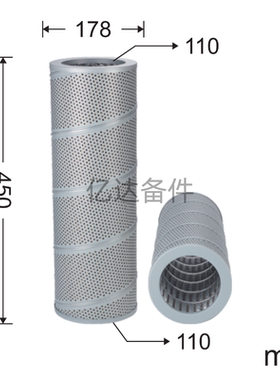 适用于P828/HF28910/KBJ0532/2471-9051/4333469挖掘机液压油滤芯