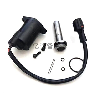 适用于住友SH200A5/SH350A5/LL001140电磁阀