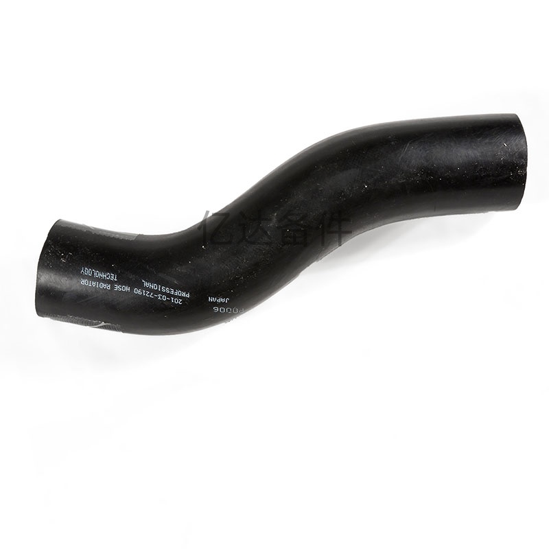 适用于小松PC60-7/(4D102)/201-03-72190挖掘机发动机上水管