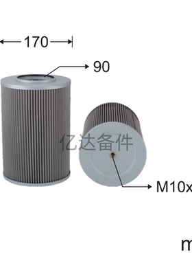 适用于柳工CLG920E/53C0500/53C0616/53C0508挖掘机液压油滤芯
