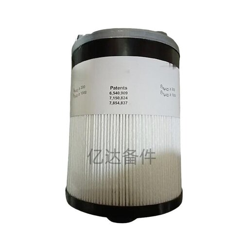 适用于FS53015挖掘机发动机油水滤芯