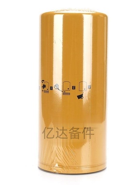 适用于P551311/P550625/FF5624/FF5319挖掘机发动机柴油滤芯