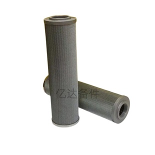 Z040破碎锤液压油炮机滤芯 适用于FS 0029