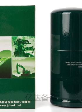 适用于P551313/FF5320/IR-0759/ST20776挖掘机发动机柴油滤芯