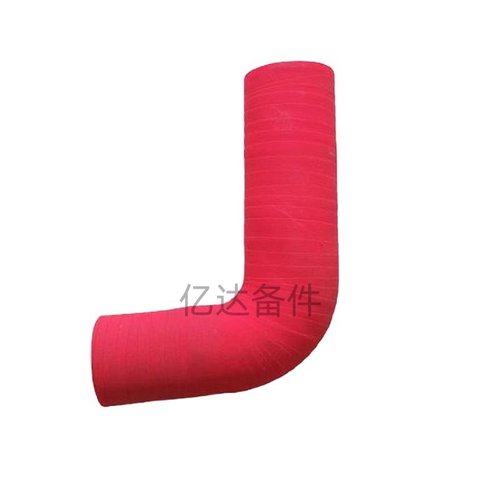 适用于徐工/XE215/6BG1 日立ZAX200/ZAX210挖掘机发动机中冷管