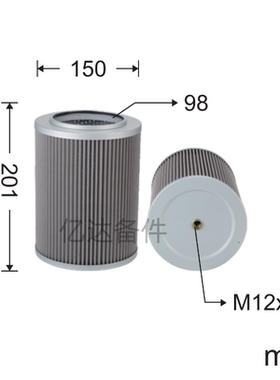 适用于60200363/60205629/PO-CO-01-01470挖掘机液压油滤芯