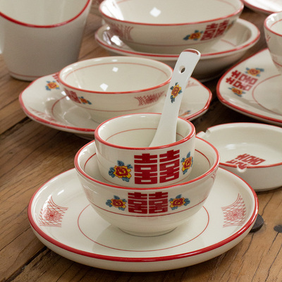 红双喜大碗新款复古陶瓷碗盘杯怀旧老式重庆老火锅中式农家乐餐具