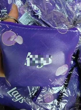 赠品紫色香芋片手拿钥匙袋男女通用随身便携可爱首饰创意零钱包